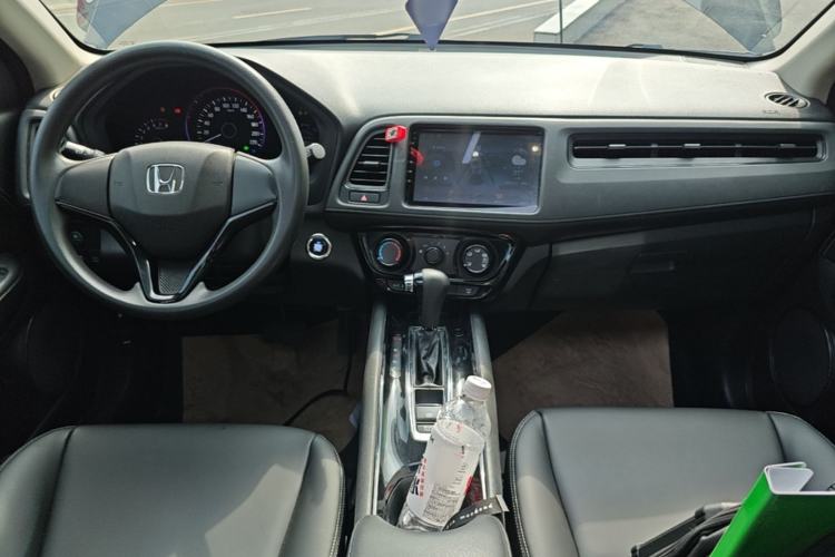 Used Honda Vezel 2020 1.5L CVT Elite Edition Center Console