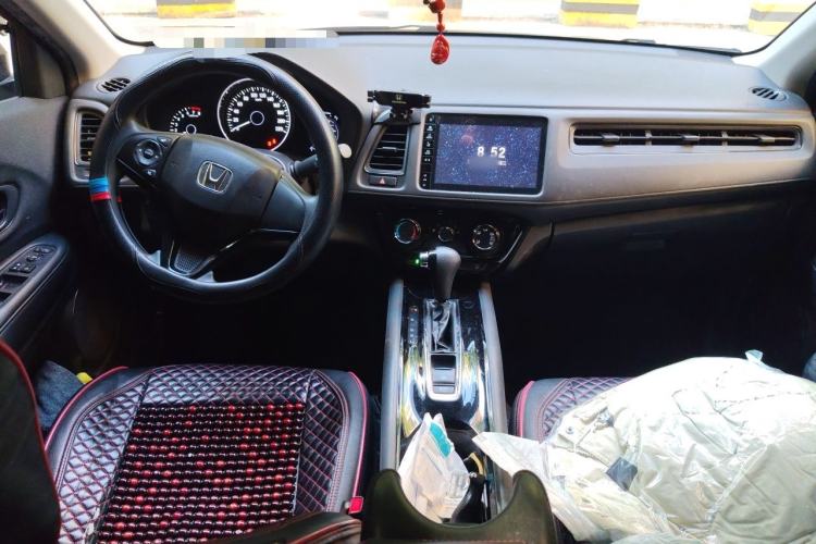 Used Honda Vezel 2020 1.5L CVT Pioneer Edition Center Console