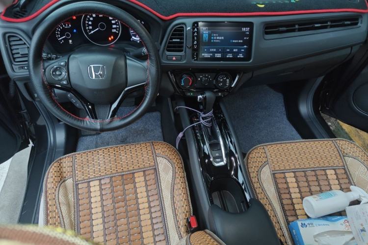 Used Honda Vezel 2020 1.5L CVT Pioneer Edition Center Console