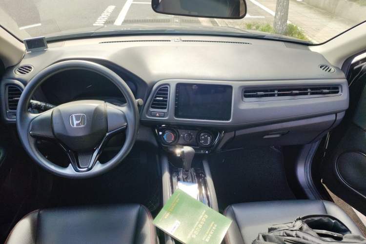 Used Honda Vezel 2020 1.5L CVT Elite Edition Center Console