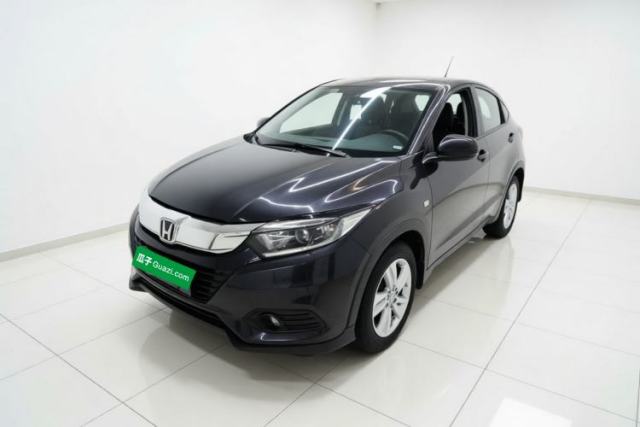Used Honda Vezel 2020 220 TURBO CVT Elite Edition