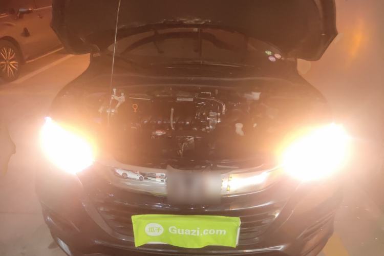 Used Honda Vezel 2020 1.5L CVT Luxury Edition Engine Bay