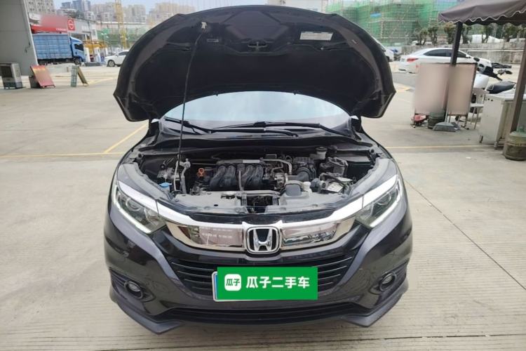 Used Honda Vezel 2020 1.5L CVT Pioneer Edition Engine Bay