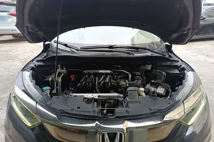 Used Honda Vezel 2020 1.5L CVT Elite Edition Engine Bay