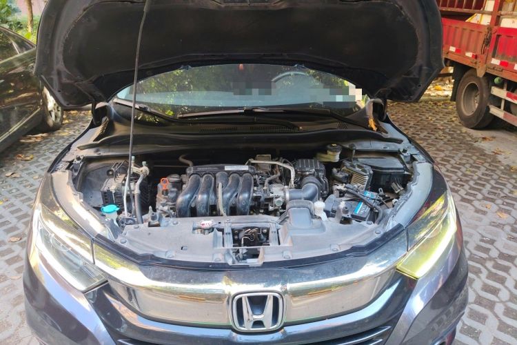Used Honda Vezel 2020 1.5L CVT Pioneer Edition Engine Bay