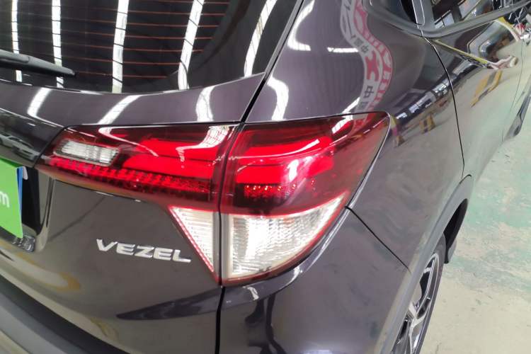 Used Honda Vezel 2020 1.5L CVT Luxury Edition Exterior 1