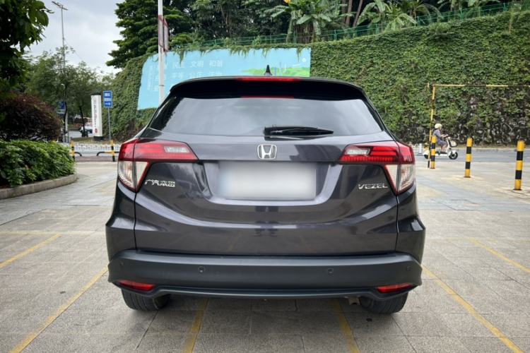 Used Honda Vezel 2020 1.5L CVT Luxury Edition Exterior 2