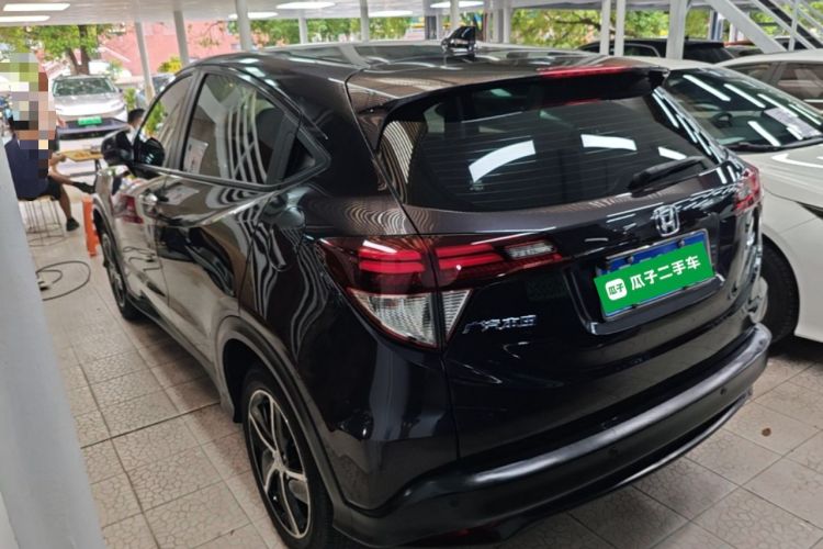 Used Honda Vezel 2020 1.5L CVT Luxury Edition Exterior 2