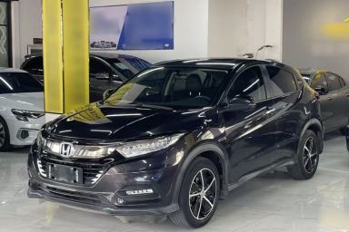 Used Honda Vezel 2020 1.5L CVT Luxury Edition