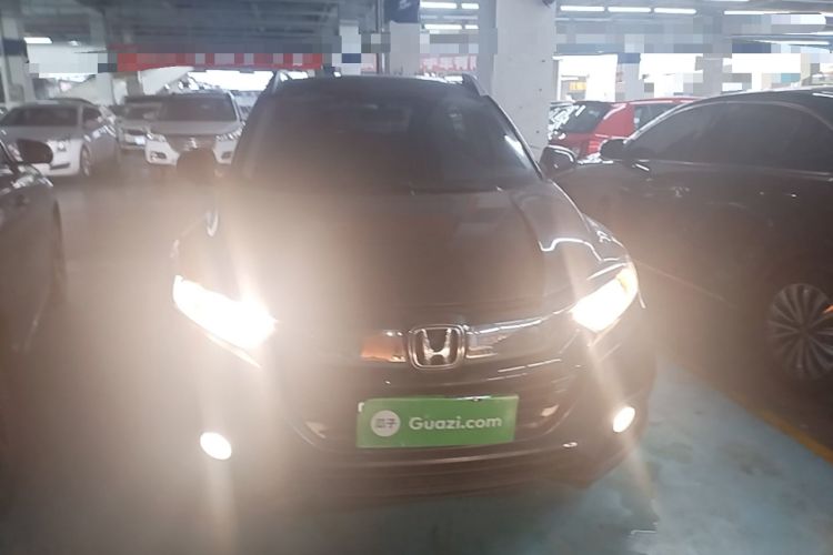 Used Honda Vezel 2020 1.5L CVT Elite Edition Front