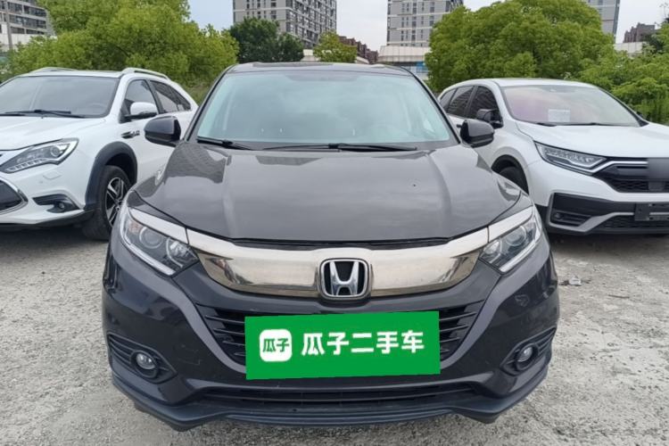 Used Honda Vezel 2020 220 TURBO CVT Elite Edition Front