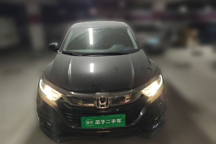 Used Honda Vezel 2020 1.5L CVT Pioneer Edition Front