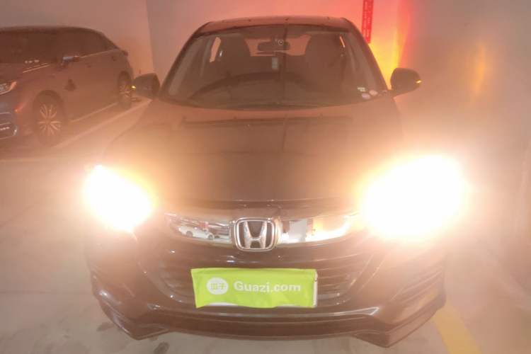 Used Honda Vezel 2020 1.5L CVT Luxury Edition Front