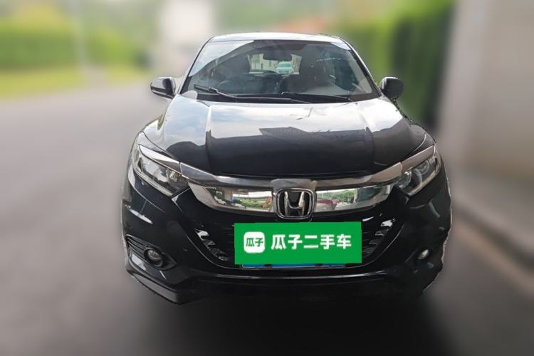 Used Honda Vezel 2020 1.5L CVT Elite Edition Front