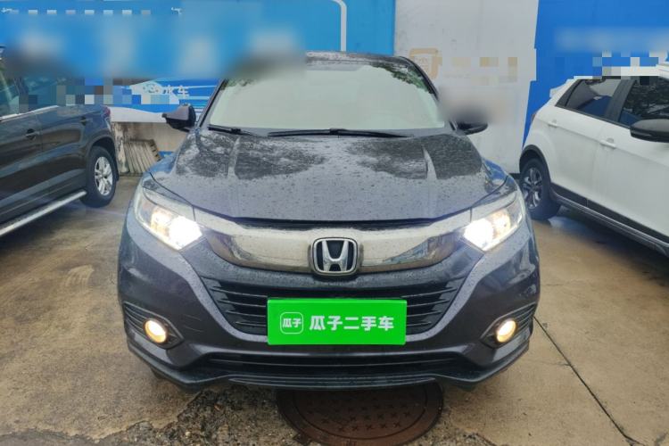 Used Honda Vezel 2020 1.5L CVT Elite Edition Front