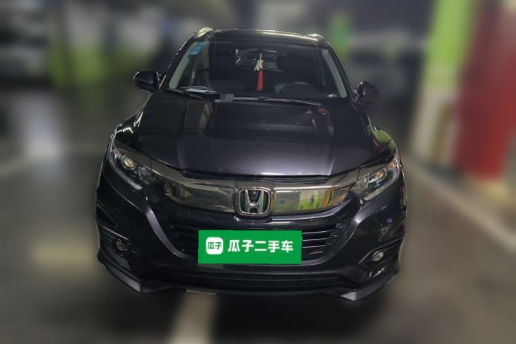 Used Honda Vezel 2020 1.5L CVT Pioneer Edition Front