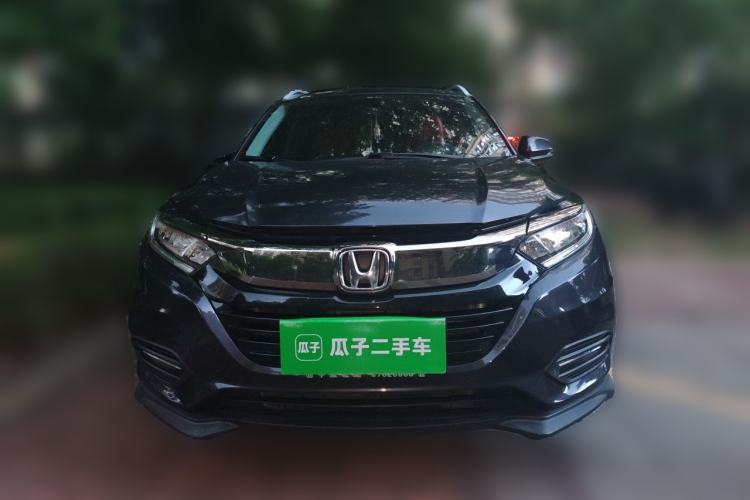 Used Honda Vezel 2020 1.5L CVT Luxury Edition Front