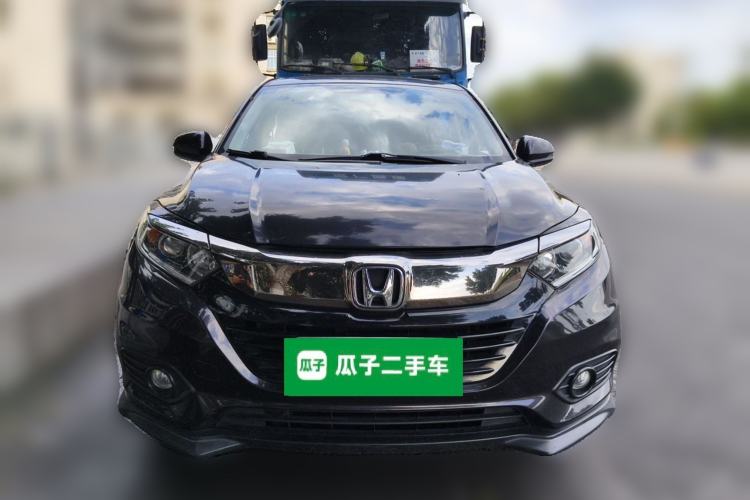 Used Honda Vezel 2020 1.5L CVT Pioneer Edition Front