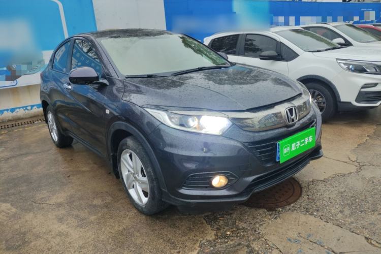 Used Honda Vezel 2020 1.5L CVT Elite Edition Front Right 45 Deg