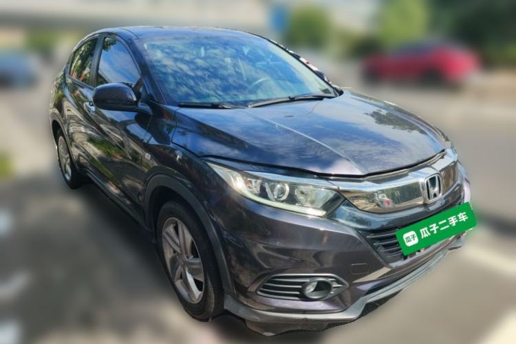 Used Honda Vezel 2020 1.5L CVT Elite Edition Front Right 45 Deg