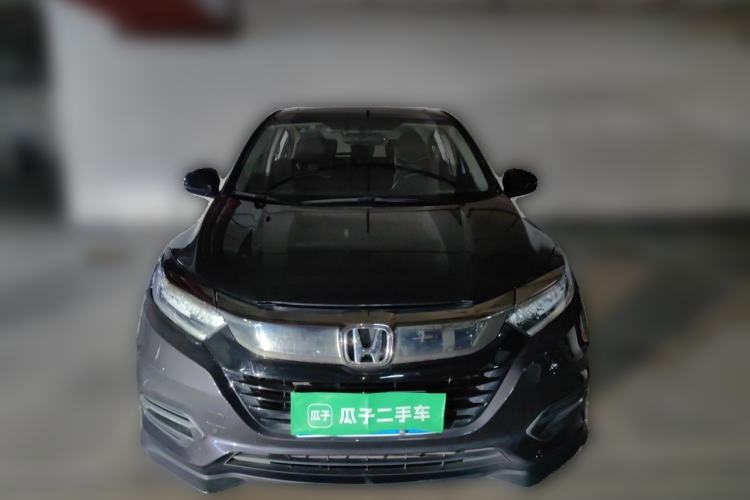 Used Honda Vezel 2020 220 TURBO CVT Luxury Edition Front