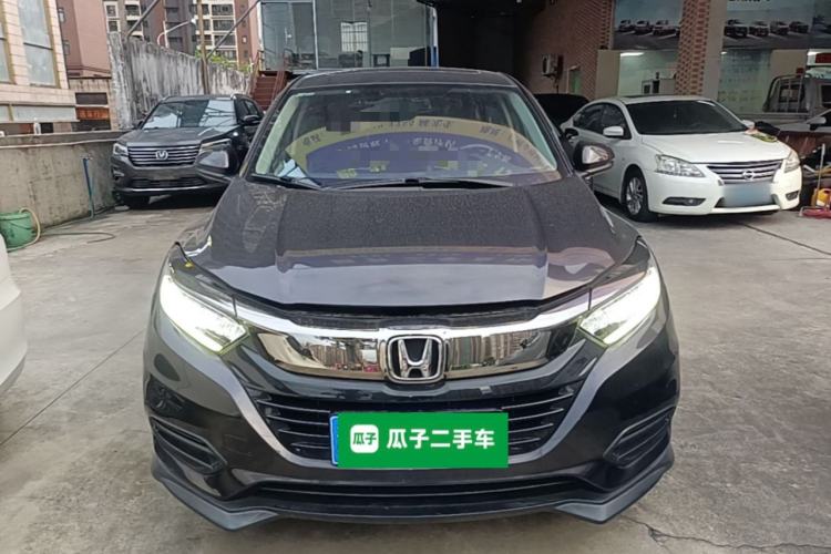 Used Honda Vezel 2020 1.5L CVT Luxury Edition Front