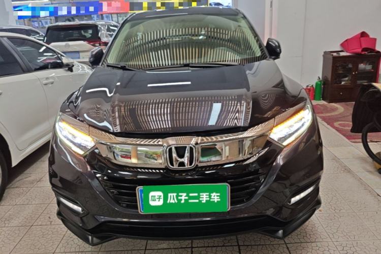 Used Honda Vezel 2020 1.5L CVT Luxury Edition Front