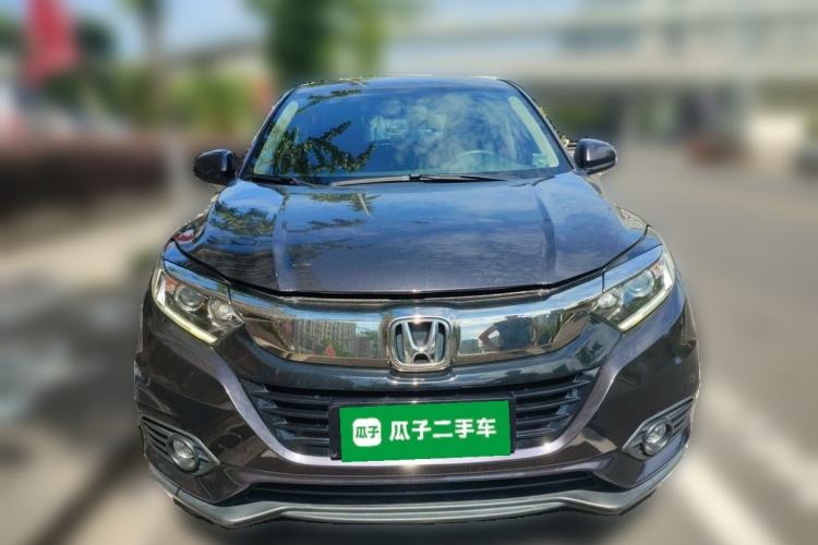Used Honda Vezel 2020 1.5L CVT Elite Edition Front