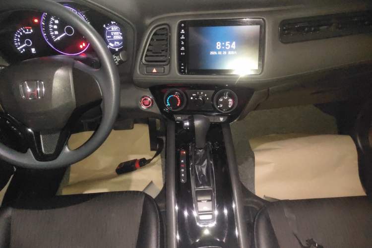 Used Honda Vezel 2020 1.5L CVT Luxury Edition Gear Lever