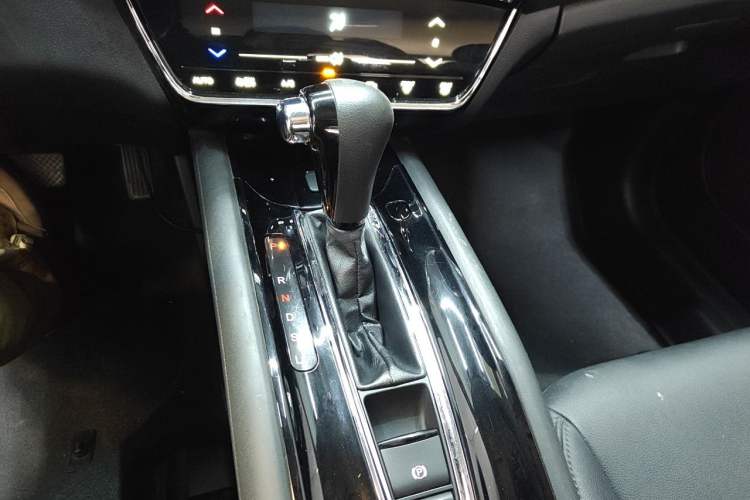 Used Honda Vezel 2020 220 TURBO CVT Elite Edition Gear Lever