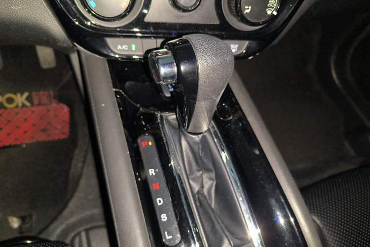 Used Honda Vezel 2020 1.5L CVT Pioneer Edition Gear Lever