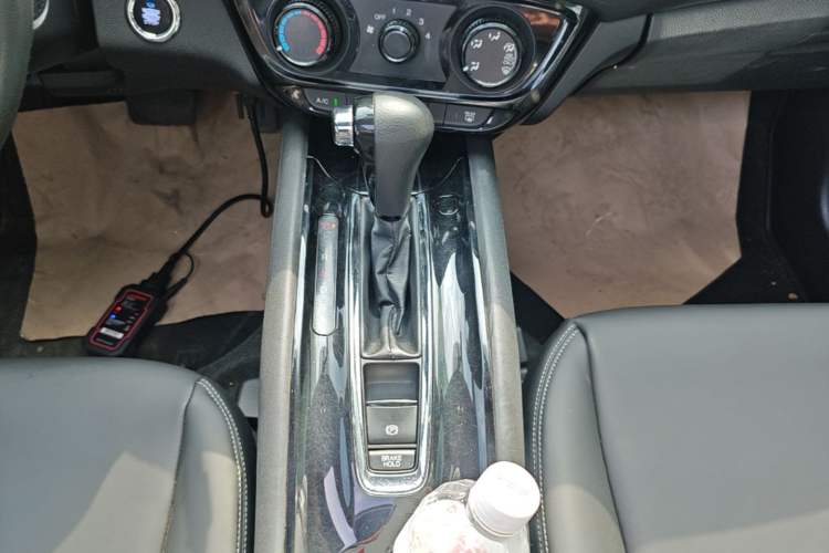 Used Honda Vezel 2020 1.5L CVT Elite Edition Gear Lever