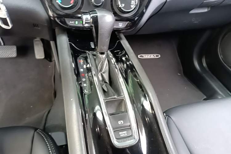 Used Honda Vezel 2020 1.5L CVT Elite Edition Gear Lever