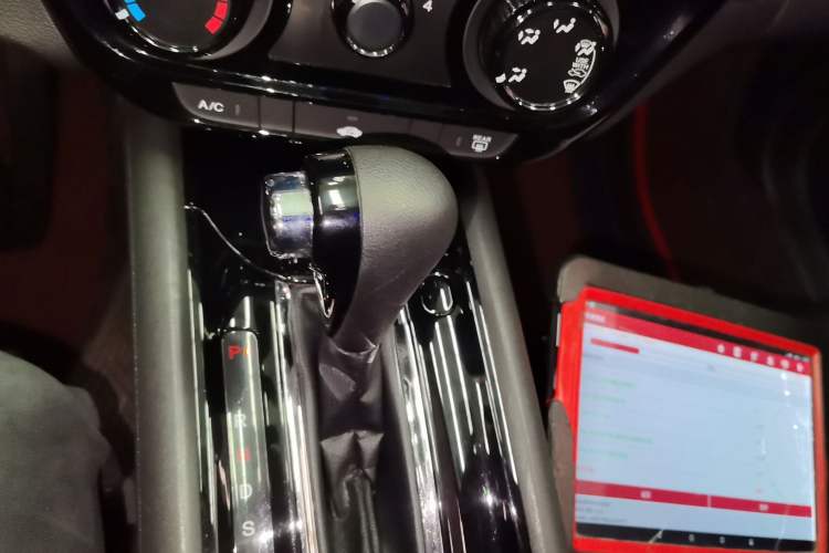 Used Honda Vezel 2020 1.5L CVT Luxury Edition Gear Lever