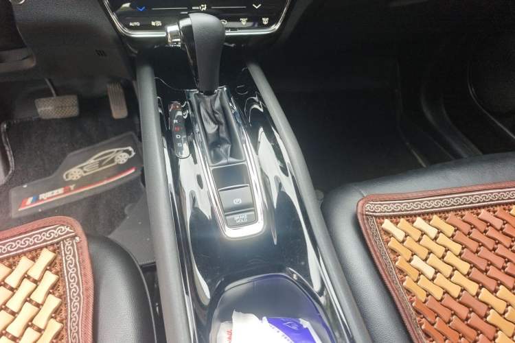 Used Honda Vezel 2020 220 TURBO CVT Elite Edition Gear Lever