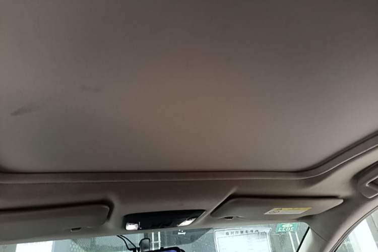 Used Honda Vezel 2020 1.5L CVT Elite Edition Headliner