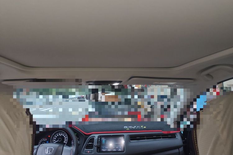 Used Honda Vezel 2020 1.5L CVT Pioneer Edition Headliner