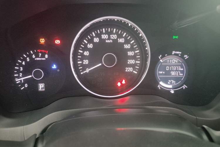 Used Honda Vezel 2020 1.5L CVT Luxury Edition Instrument Cluster