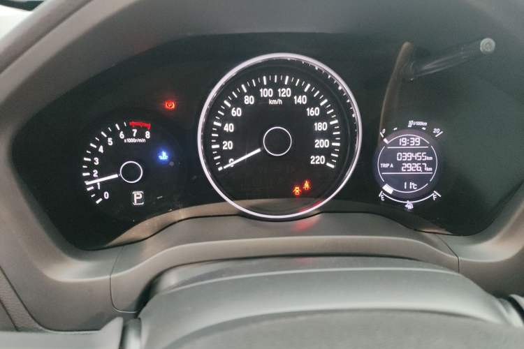 Used Honda Vezel 2020 1.5L CVT Elite Edition Instrument Cluster