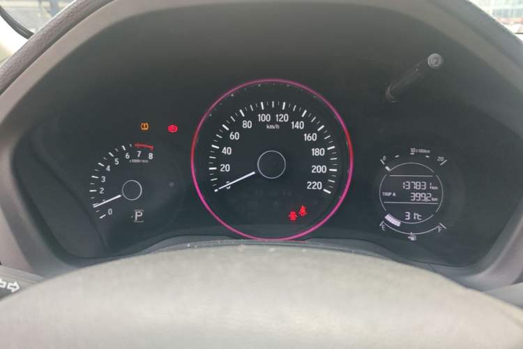 Used Honda Vezel 2020 1.5L CVT Elite Edition Instrument Cluster