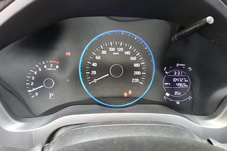 Used Honda Vezel 2020 1.5L CVT Elite Edition Instrument Cluster