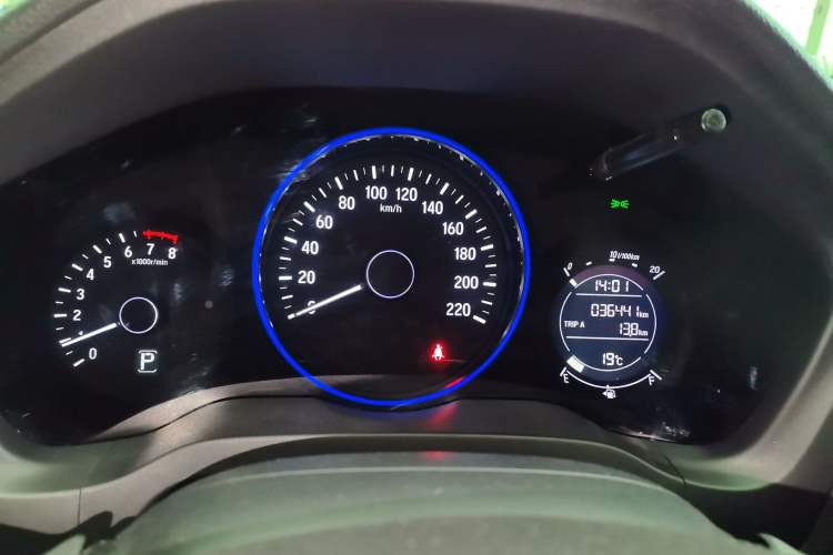 Used Honda Vezel 2020 1.5L CVT Luxury Edition Instrument Cluster