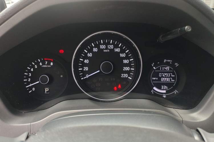 Used Honda Vezel 2020 1.5L CVT Pioneer Edition Instrument Cluster