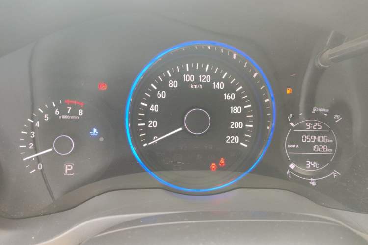Used Honda Vezel 2020 1.5L CVT Elite Edition Instrument Cluster