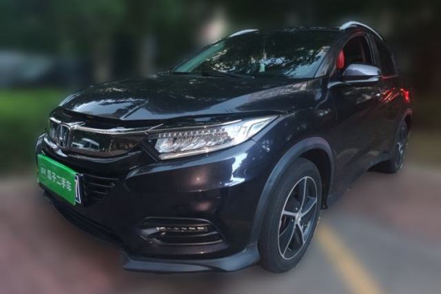 Used Honda Vezel 2020 1.5L CVT Luxury Edition