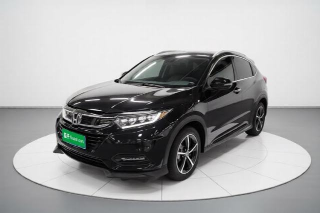 Ojetý Honda Vezel 2020 220 TURBO CVT Luxury Edition