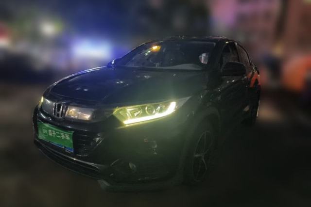 Ojetý Honda Vezel 2020 1.5L CVT Pioneer Edition
