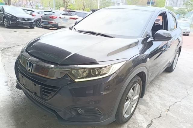 Used Honda Vezel 2020 1.5L CVT Elite Edition