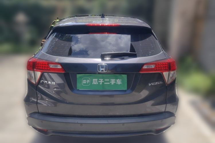 Used Honda Vezel 2020 1.5L CVT Pioneer Edition Rear