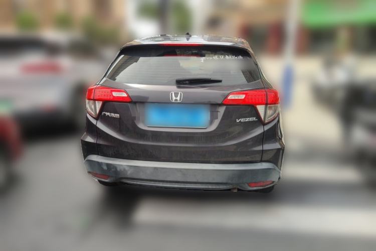 Used Honda Vezel 2020 1.5L CVT Elite Edition Rear
